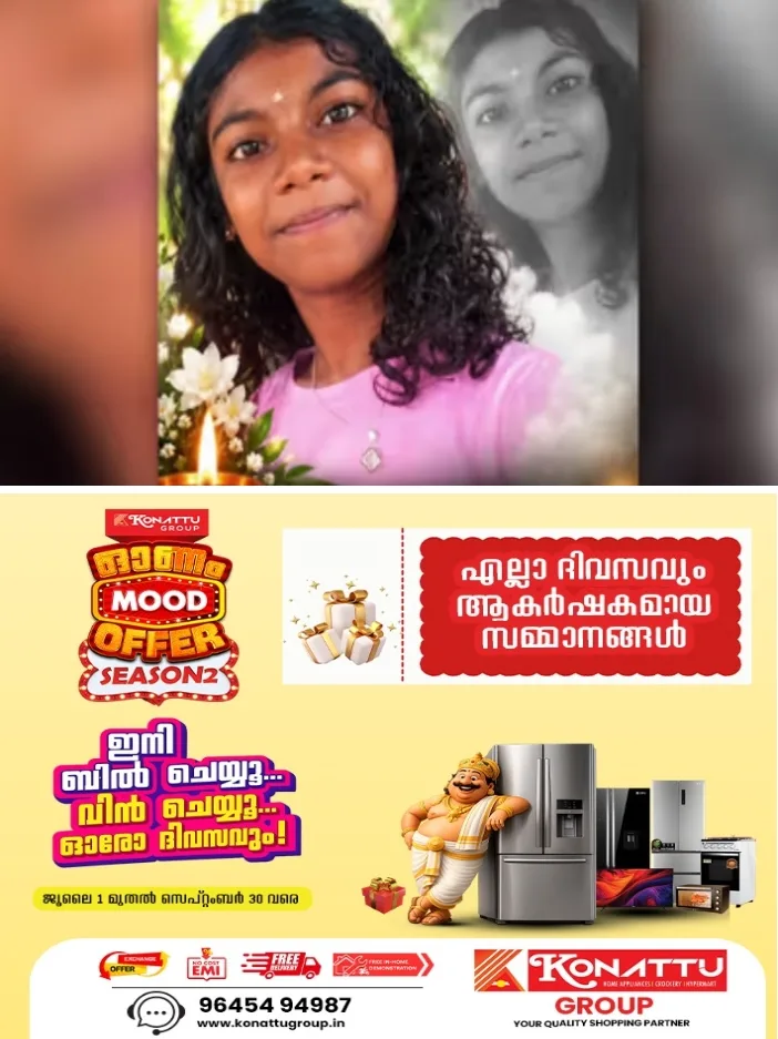 സംസ്ഥാനത്ത് പനി ബാധിച്ച് ഒരു മരണം; മരിച്ചത് മണ്ണാർക്കാട് സ്വദേശി;ഇന്നലെ 9 പേർ പനി ബാധിച്ച് മരിച്ചു;പകർച്ചപ്പനി വ്യാപനം തുടരുമ്പോഴും മരുന്ന് പ്രതിസന്ധിക്ക് അയവില്ലാതെ സർക്കാർ ആശുപത്രികൾ