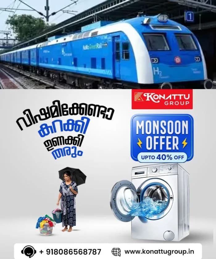 ഇന്ത്യയിലെ ആദ്യത്തെ ഹൈഡ്രജൻ ട്രെയിൻ പ്രധാനമന്ത്രി ഇന്ന് ഫ്ലാഗ് ഓഫ് ചെയ്യും; സര്വീസ് നടത്തുന്നത് ഹരിയാനയിലെ ജിന്ദ്-സോനിപത് റൂട്ടില്