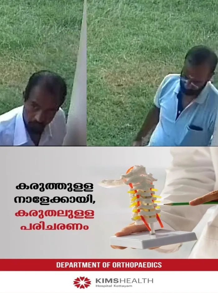 ക്ഷേത്രത്തില് കവര്ച്ച നടത്തി ബിജെപി നേതാക്കള്; സിസിടിവി മറച്ച ശേഷം ഇരുമ്പ് ഗ്രില് മുറിച്ചു കടത്തി, സംഭവം പാലക്കാട് പട്ടാമ്പിയിൽ