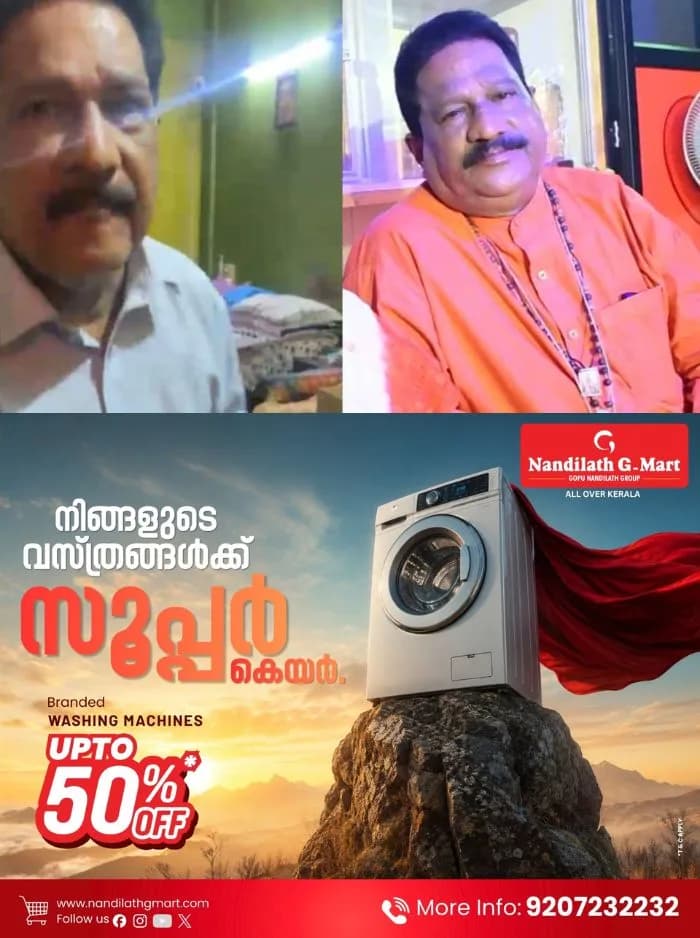 സാമൂഹിക പ്രവര്ത്തകന് ആല്ബിന് മാത്യുവിനെതിരെ ലൈംഗികാധിക്ഷേപ പരാതി; സ്ഥാപനത്തിലെ ജീവനക്കാരിയാണ് പരാതിക്കാരി