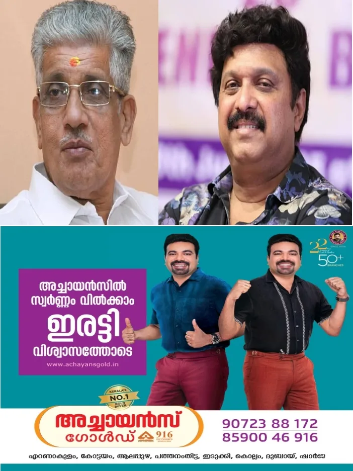 എൻഎസ്എസിനെ ദുഷ്ടൻ്റെയും ഭീരുവിൻ്റെയും കയ്യിൽ നിന്നും രക്ഷിക്കണം;എൻഎസ്എസ് എന്നത് മക്കൾ സർവീസ് സൊസൈറ്റി ആകുന്നു;സുകുമാരൻ നായർക്കെതിരെ രൂക്ഷ വിമർശനവുമായി കെ ബി ഗണേഷ് കുമാർ