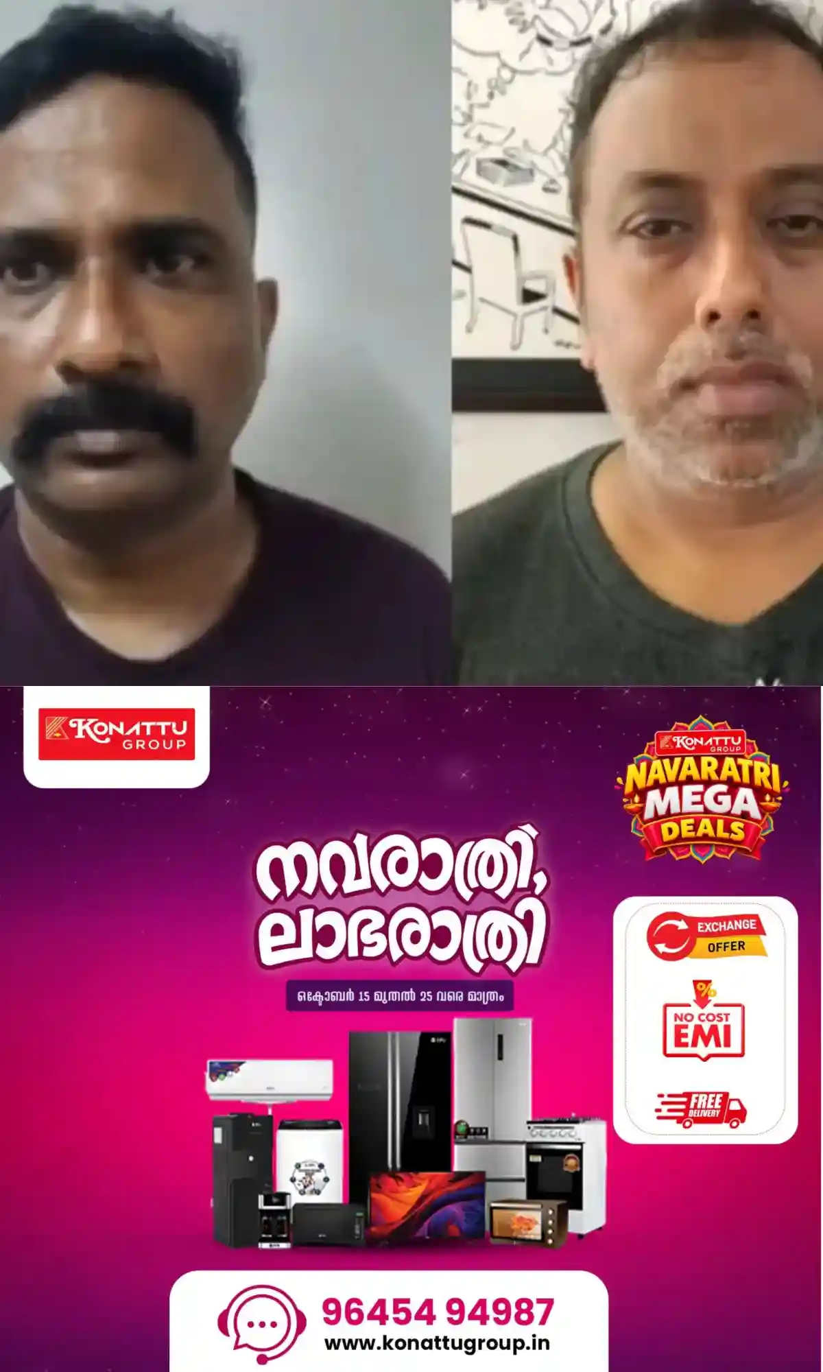 കോവളത്ത് സ്പായില് 16കാരി പീഡിപ്പിക്കപ്പെട്ട സംഭവം; പെണ്കുട്ടിയെ വിറ്റത് ഇളയമ്മ, രക്ഷപ്പെടുത്തിയത് മലയാളി ജീവനക്കാരൻ, ഞെട്ടിക്കുന്ന വിവരങ്ങള് പുറത്ത്