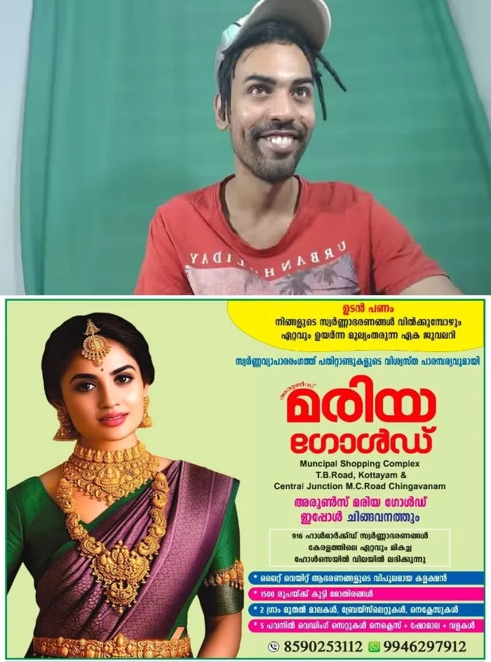 തൊപ്പിക്കെതിരെ നിര്ണായക നീക്കവുമായി പോലീസ്; സുഹൃത്തുക്കളെ ചോദ്യം ചെയ്തേക്കും