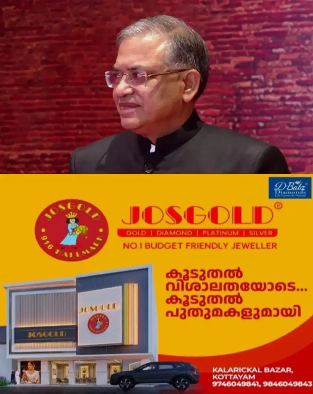 ഗ്യാനേഷ് കുമാറിനെതിരായ അന്വേഷണത്തില് നിര്ണായക വഴിത്തിരിവ്; ഗ്യാനേഷിനെതിരെ മൊഴി നല്കാൻ തയ്യാറെന്ന് ലീയുടെ സുഹൃത്ത്; വിജിലൻസിനൊപ്പം ക്രൈംബ്രാഞ്ചും കേസെടുത്തേക്കും