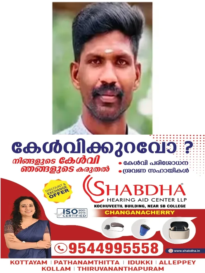 തിരുവനന്തപുരത്ത് ബൈക്കില്നിന്ന് സുഹൃത്ത് ഓടിച്ചിരുന്ന ടിപ്പര് ലോറിക്കടിയിലേക്ക് തെറിച്ച് വീണു; തലയിലൂടെ ടയര് കയറിയിറങ്ങിടിപ്പര് ഡ്രൈവര്ക്ക് ദാരുണാന്ത്യം