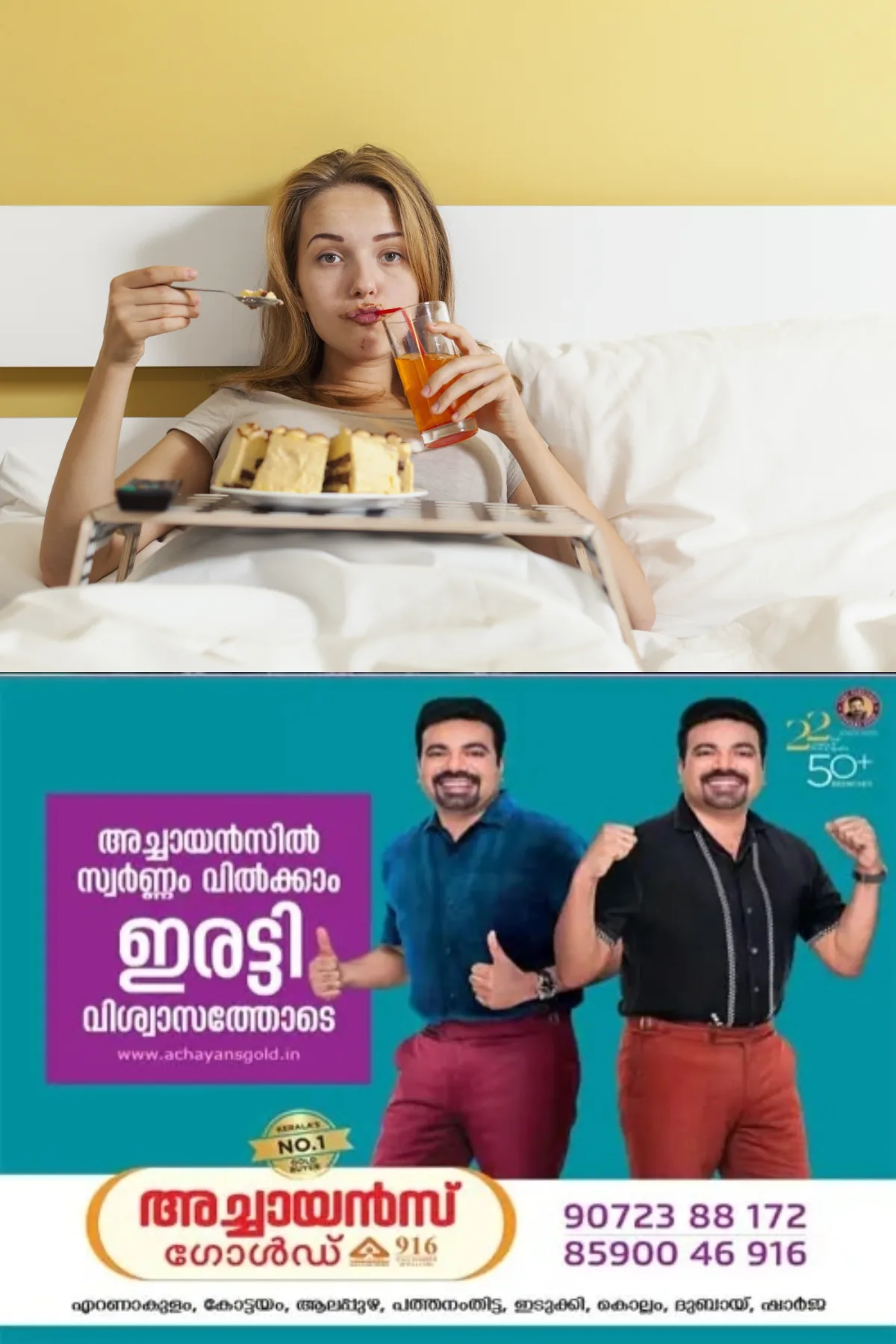 ആർത്തവത്തിന് മുൻപ് മധുരം കഴിക്കാൻ തോന്നാറുണ്ടോ?; എങ്കിൽ കാരണം ഇതാകാം
