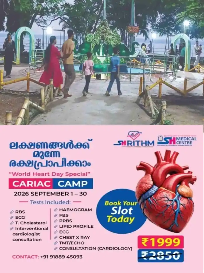 കുട്ടികളെ അടിച്ച് പൊളിക്കാം; വൈക്കം കായലോരത്തെ കുട്ടികളുടെ പാർക്ക് മുഖം മിനുക്കി;പുതിയ നിരവധി കളിയുപകരണങ്ങൾ സ്ഥാപിച്ചു;പതിനേഴ് എൽഇഡി വൈദ്യുതി വിളക്കുകൾ തെളിച്ച് സിസിടിവി കാമറകളും പ്രവർത്തനക്ഷമമാക്കി