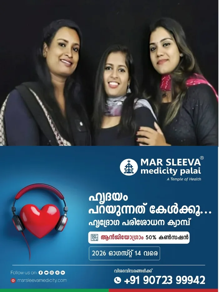 വടകരയിൽ ലഹരിക്കടത്തിൽ അറസ്റ്റിലായ അധ്യാപികമാർ ലക്ഷ്യമിട്ടത് കോളേജ് വിദ്യാർത്ഥിനികളെ; കൂടുതൽ അധ്യാപികമാരെ ഏജൻ്റുമാരാക്കാൻ ശ്രമിച്ചു;വിദ്യാർത്ഥിനികളെ ഇൻസ്റ്റഗ്രാം വഴി പരിചയപ്പെട്ട് ചാറ്റിംഗിലൂടെ വശത്താക്കി കണ്ണിയാക്കും; ഞെട്ടിക്കുന്ന വിവരങ്ങൾ പുറത്ത്