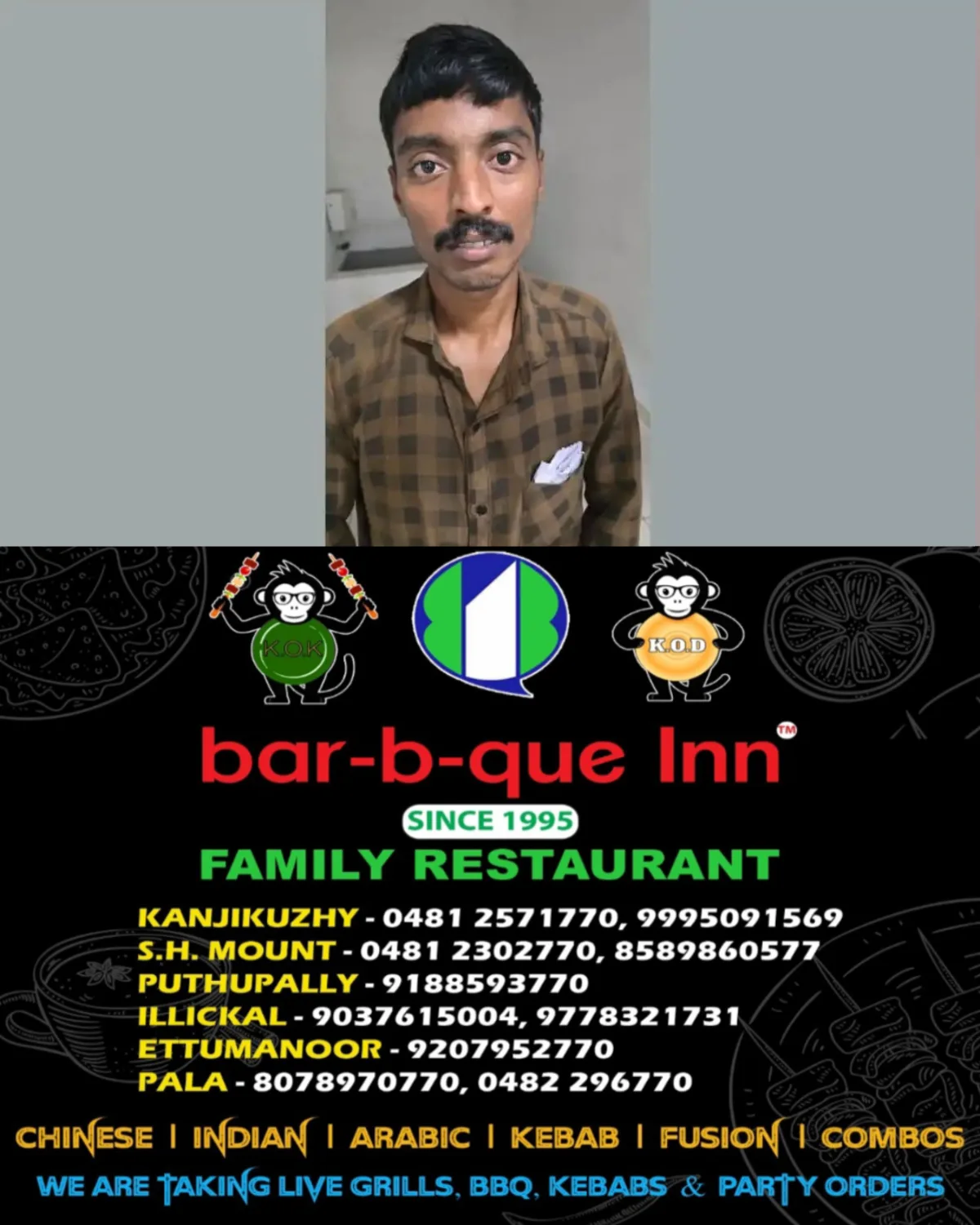 കുന്നംകുളത്ത് പൂട്ടിയിട്ട വീട് തകര്ത്ത് വന് കവര്ച്ച നടത്തിയ കര്ണാടക സ്വദേശി പിടിയിൽ; കവർന്നത് സ്വർണാഭരണങ്ങളും പണവും ആർ സി ബുക്കും ആധാർ കാർഡും ഉൾപ്പെടെയുള്ള രേഖകളും സണ്ഗ്ലാസും