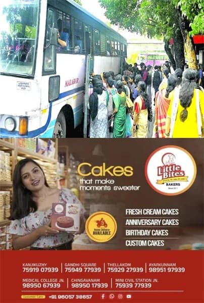 സൂപ്പർ ഹിറ്റായി യു.ഡി.എഫ് സർക്കാരിന്റെ പ്രിയദർശനി സൗജന്യ യാത്ര; പദ്ധതി തുടങ്ങിയിട്ട് ഇന്നേക്ക് ഒരുമാസം; ഇതുവരെ നൽകിയ സൗജന്യയാത്രയുടെ മൂല്യം 95 കോടി രൂപ
