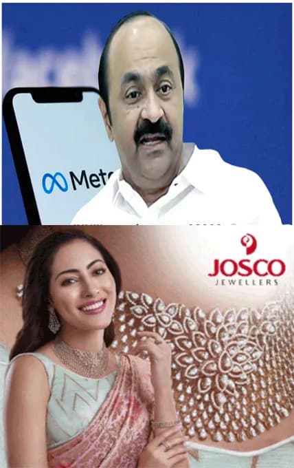 മുഖ്യമന്ത്രിയുടെ ഔദ്യോഗിക ഫേസ്ബുക്ക് പേജിലെ പോസ്റ്റുകൾ മെറ്റ മുക്കി;പോസ്റ്റുകൾ പുനസ്ഥാപിക്കണം;ഐടി മന്ത്രാലയത്തിനടക്കം കത്ത് നൽകി സിഎംഒ