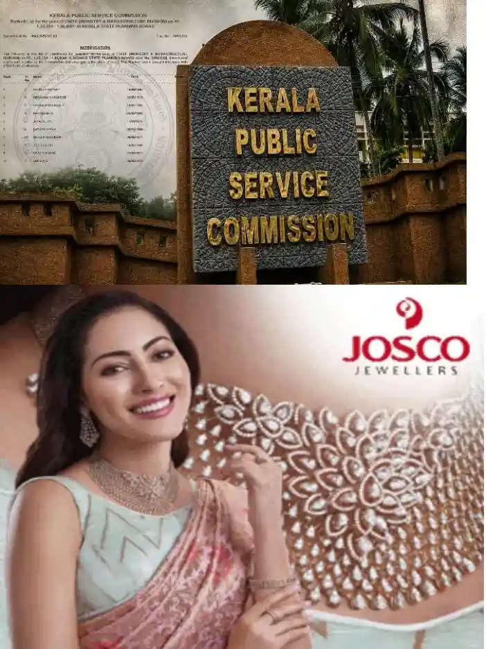 പരീക്ഷാ ക്രമക്കേടിലെ ചോദ്യം ചെയ്യലിൽ നിലപാട് മയപ്പെടുത്തി പിഎസ്സി അംഗങ്ങൾ;ചോദ്യം ചെയ്യലിന് പിഎസ്സി അംഗങ്ങൾ ഹാജരായേക്കും