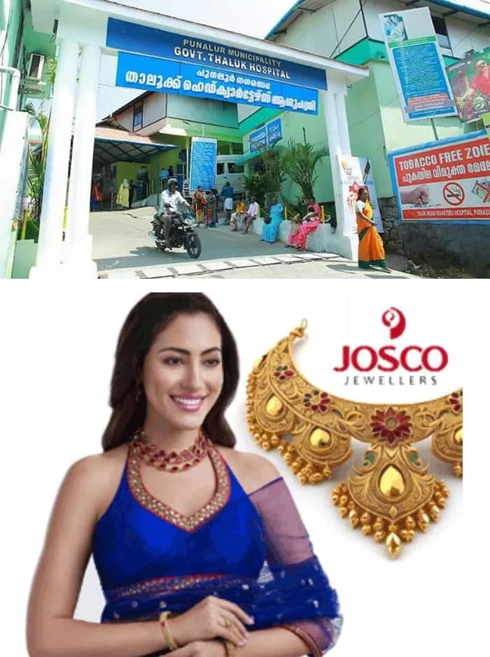 പ്രസവത്തിനിടെ കുഞ്ഞു മരിച്ചു; ദാരുണസംഭവം കൊല്ലം പുനലൂർ താലൂക്ക് ആശുപത്രിയിൽ, ചികിത്സാ പിഴവെന്ന് ബന്ധുക്കൾ, പൊലീസ് കേസെടുത്തു