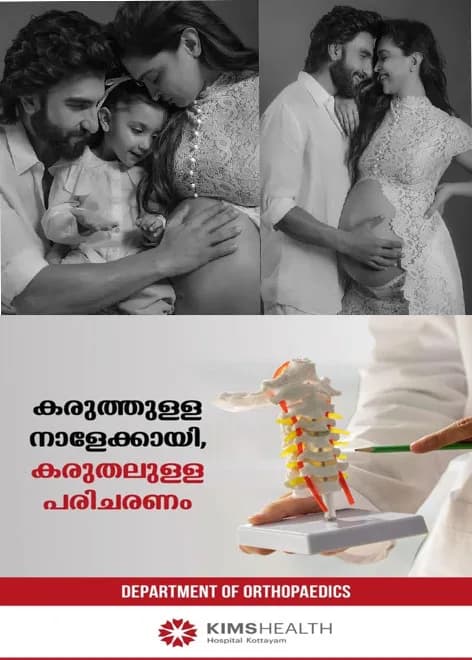 കുഞ്ഞുവാവയെ കാത്ത് ദുവ;ദീപികയുടെ നിറവയറിൽ തലോടി രൺവീർ;ബ്ലാക്ക് ആൻഡ് വൈറ്റ് തീമിലുള്ള ചിത്രങ്ങൾ സോഷ്യൽ മീഡിയയിൽ വൈറൽ