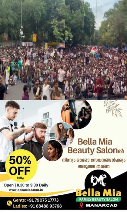രാജ്യതലസ്ഥാനത്ത് അണയാതെ പ്രതിഷേധം;ജന്തർമന്തറിൽ സമരം തുടരുന്ന പ്രക്ഷോഭകരുമായി ചർച്ച നടത്താൻ കേന്ദ്ര സർക്കാർ ശ്രമം;പാർലമെന്റ് ഇന്നും സ്തംഭിച്ചേക്കും
