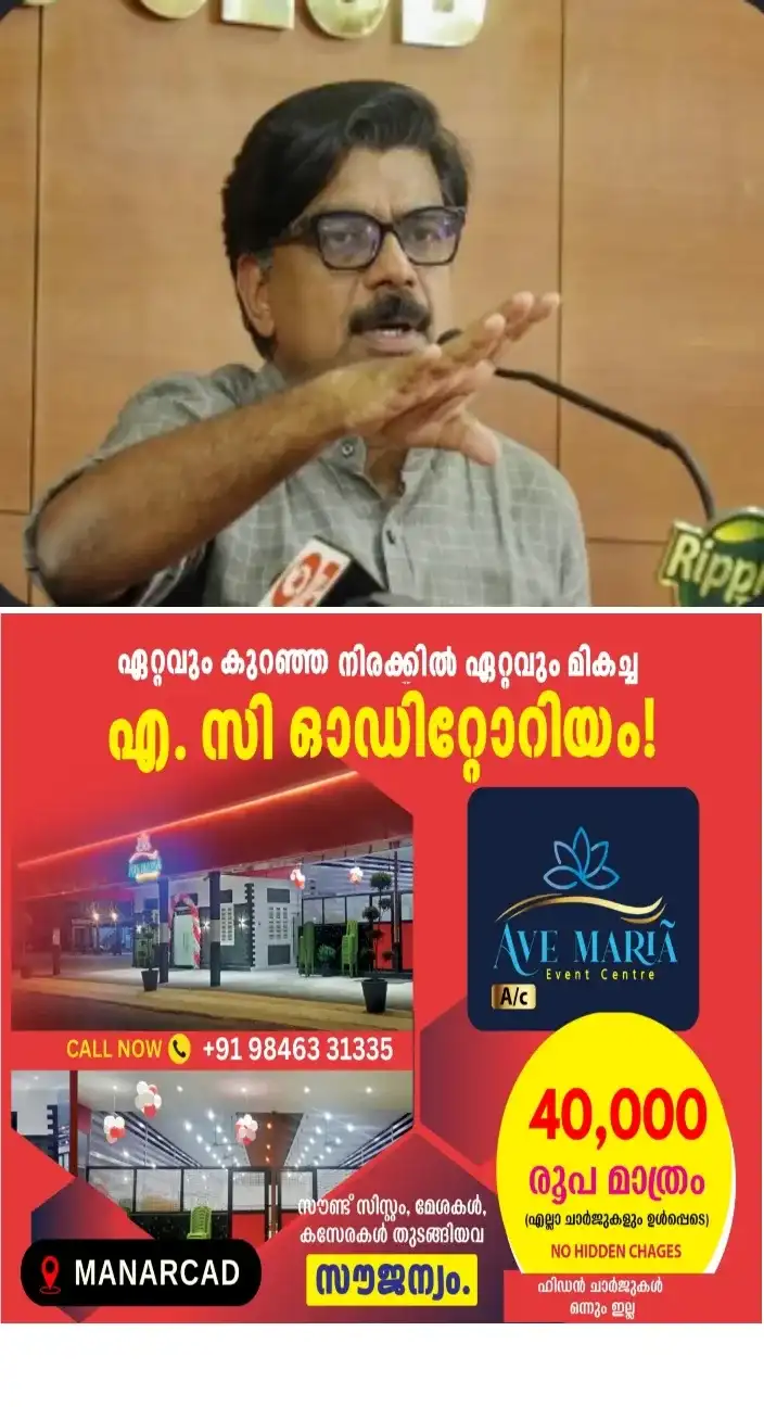 എൽഡിഎഫ് ഉമ്മൻ ചാണ്ടിക്ക് കൊടുക്കാത്ത നീതി പിണറായിക്ക് എന്തിനു നൽകി'; സിഎൽപി യോഗത്തിൽ മുഖ്യമന്ത്രി വി ഡി സതീശനും മാത്യു കുഴൽനാടനും തമ്മിൽ രൂക്ഷമായ വാദപ്രതിവാദം;സർക്കാരിന്റേത് ശരിയായ രാഷ്ട്രീയ ലൈനാണെന്നും മാത്യുവിനു ചെറുപ്പത്തിന്റ ആവേശമാണെന്നും മുഖ്യമന്ത്രി