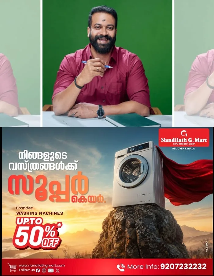 ബിജെപി കൗണ്സിലര് ആര് സുഗതന് ജാമ്യം അനുവദിച്ച് നെടുമങ്ങാട് സെക്കൻഡ് ക്ലാസ് മജിസ്ട്രറ്റ് കോടതി; കാപ്പയുള്ളതിനാല് ജയില് മോചിതനാകാൻ കഴിയില്ല