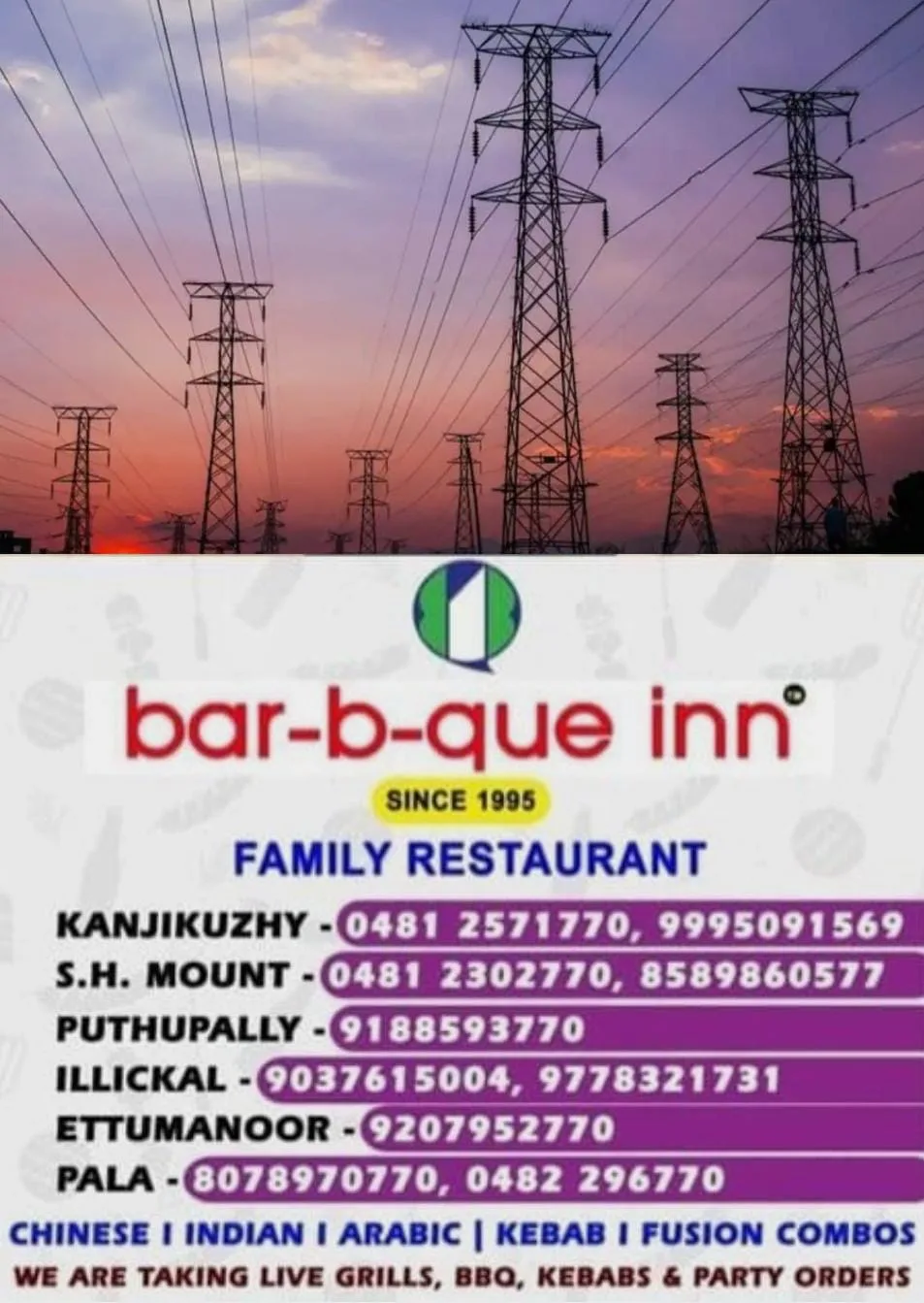 കേന്ദ്രസര്ക്കാരിൻ്റെ കണക്കുകൂട്ടലും തെറ്റി...! രാജ്യത്താകെ വൈദ്യുതി ഉപഭോഗം കുതിച്ചുയര്ന്നു; വൻ പ്രതിസന്ധി
