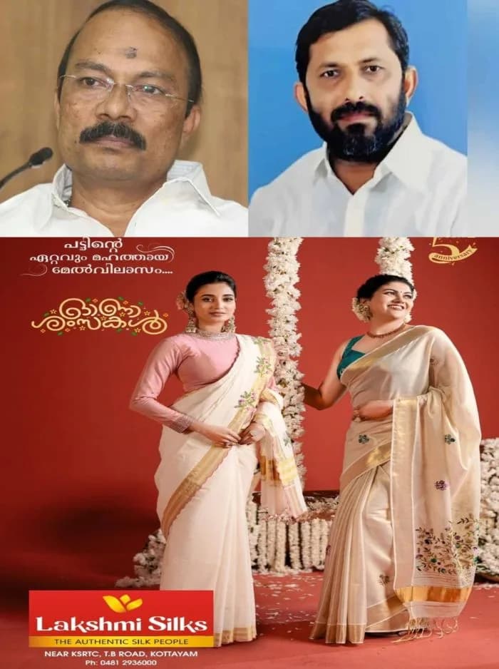ശബരിമല സ്വര്ണക്കൊള്ള കേസിൽ എ അജികുമാറിന് ജാമ്യം; ആരോഗ്യസ്ഥിതി പരിഗണിച്ചാണ് ജാമ്യം, പിഎസ് പ്രശാന്തിന് ജാമ്യമില്ല
