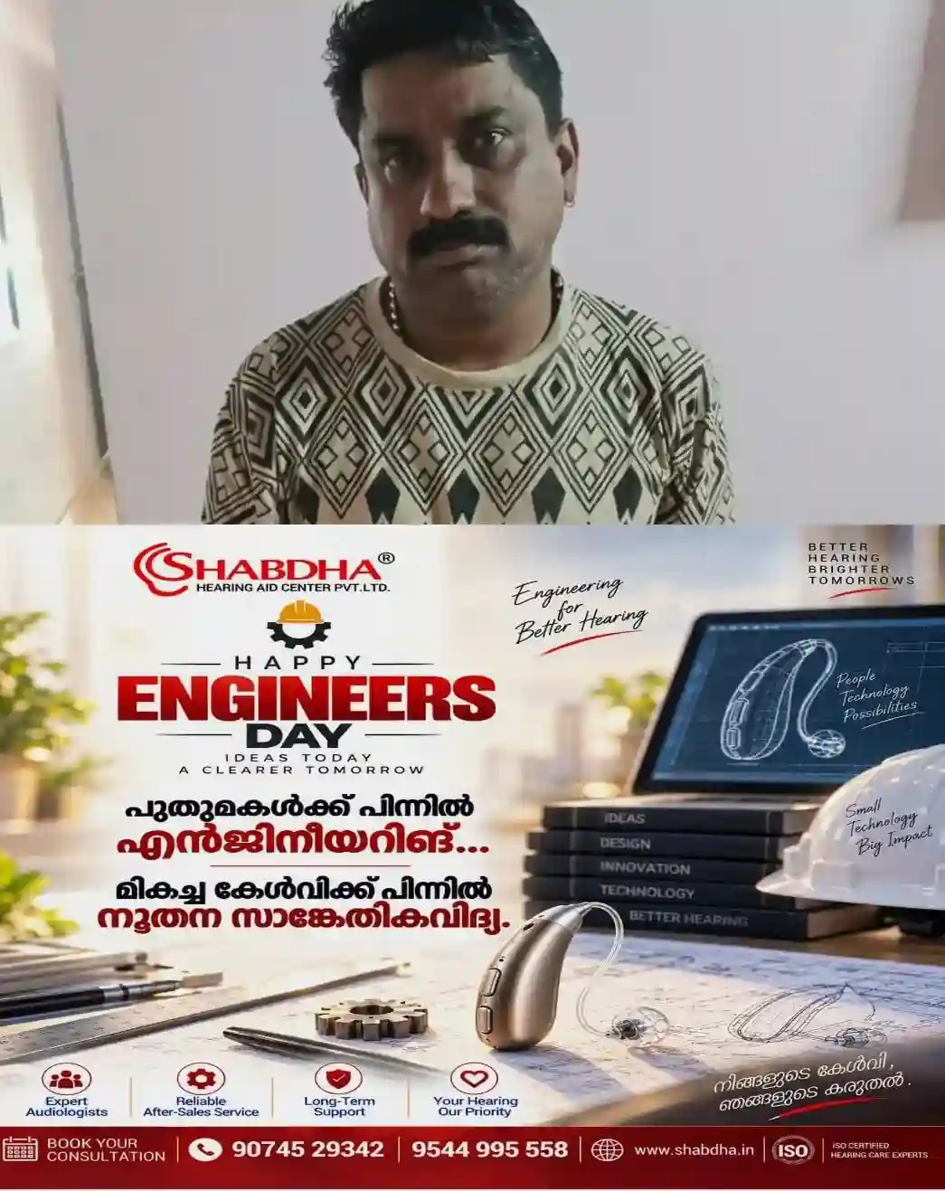 വീടിന്റെ കിടപ്പുമുറിയിലെ കട്ടിലിനുള്ളില് രഹസ്യ അറ; പിടിച്ചെടുത്തത് 47 ലിറ്റർ ഇന്ത്യൻ നിർമ്മിത വിദേശമദ്യം; മധ്യവയസ്കന് എക്സൈസിൻ്റെ പിടിയില്
