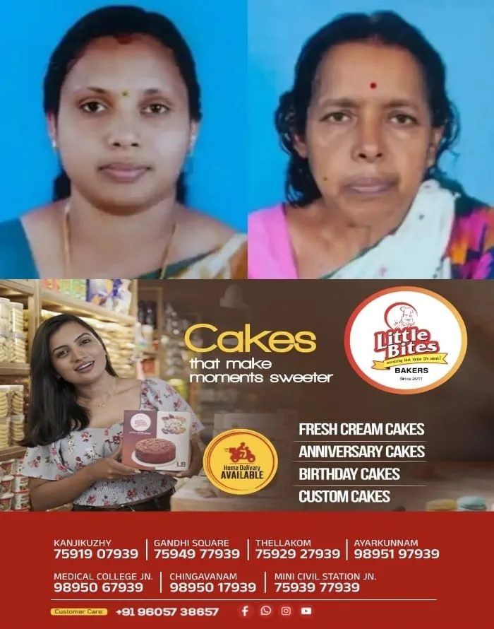 കൊല്ലത്ത് വീട്ടമ്മയുടെ മൃതദേഹം കായലില്; മണിക്കൂറുകള്ക്കുള്ളില് കിടപ്പിലായിരുന്ന അമ്മയും മരിച്ചു, സംഭവത്തിൽ ദുരൂഹത: പോലീസ് കേസെടുത്ത് അന്വേഷണം ആരംഭിച്ചു