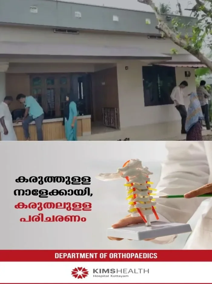 കള്ളനെ പേടിച്ച് സ്വർണം വീട്ടിലെ അലമാരയ്ക്ക് മുകളിൽ സൂക്ഷിച്ചിട്ടും മോഷണം; 7 പവൻ സ്വർണം മോഷണം പോയതായി പരാതി