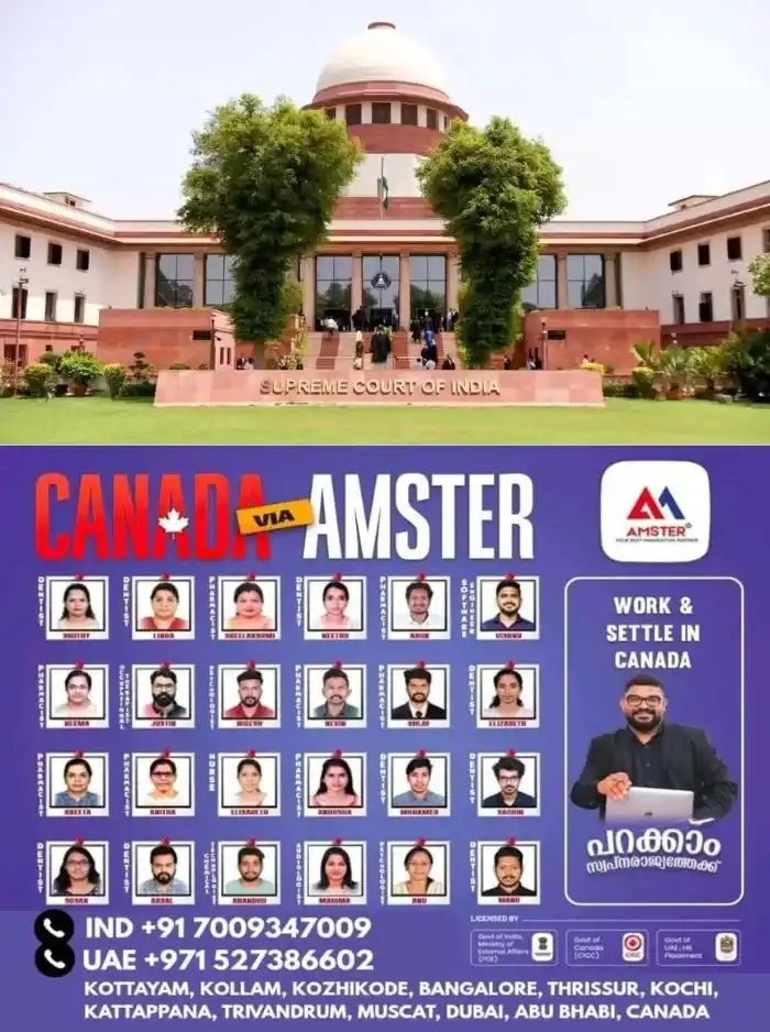 രാജ്യവ്യാപക എസ്ഐആറിൽ ക്രമക്കേടുകൾ; തീവ്ര വോട്ടർപട്ടിക പരിഷ്കരണത്തിനെതിരെ ഇന്ത്യ മുന്നണി നൽകിയ ഹർജി ഇന്ന് സുപ്രീംകോടതിയിൽ