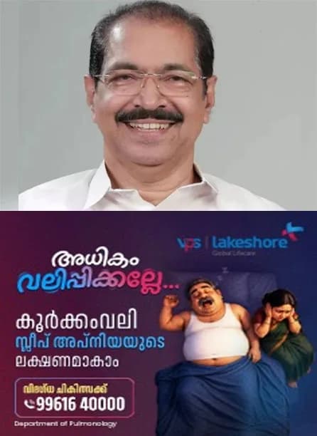 വൈദ്യുതി മന്ത്രി സണ്ണി ജോസഫിന് പണി കൊടുത്ത് കെഎസ്ഇബി ജീവനക്കാരൻ; കെഎസ്ഇബിയിലേക്ക് വിളിച്ചയാള്ക്ക് മന്ത്രിയുടെ നമ്പര് നല്കി ജീവനക്കാരന്; അന്വേഷിക്കാന് നിര്ദേശം