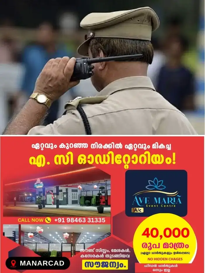 കോവളത്ത് സ്പായില് പ്രായപൂര്ത്തിയാകാത്ത പെണ്കുട്ടിയെ മാതൃസഹോദരിയും ഭര്ത്താവും ചേര്ന്ന് വിറ്റു;പെണ്കുട്ടി നിരന്തരം ലൈഗിക ചൂഷണത്തിന് ഇരയാക്കി; സ്പാ ഉടമകളായ രണ്ട് പേര് അറസ്റ്റില്