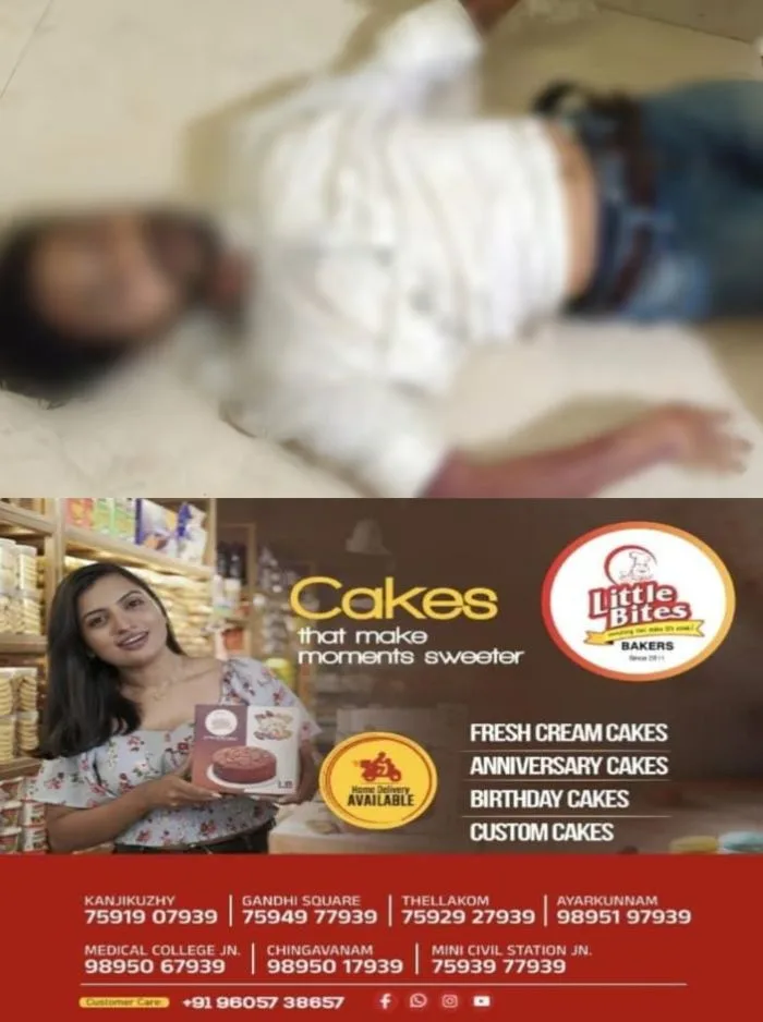 കോഴിക്കോട് യുവാവിനെ മുറിയിൽ മരിച്ച നിലയിൽ കണ്ടെത്തി; പൊലീസ് സ്റ്റേഷനിൽ വിളിച്ചറിയിച്ചത് സുഹൃത്ത്, ദുരൂഹത