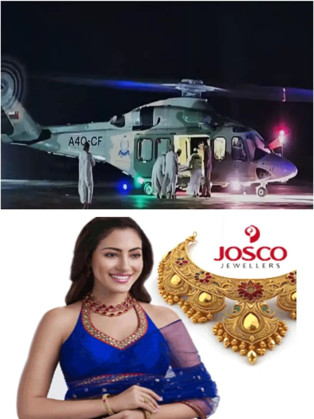 ഒമാനില് കാർ ട്രെയിലറുമായി കൂട്ടിയിടിച്ച് അപകടം; അധ്യാപികയും മൂന്ന് മക്കളും മരിച്ചു; രണ്ടുപേര്ക്ക് പരിക്ക്