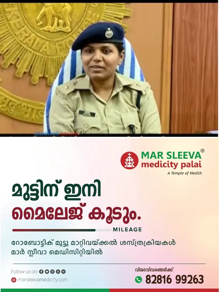 നിയമന തട്ടിപ്പും പി.എസ്.സി പരീക്ഷ ക്രമക്കേടും ക്രൈംബ്രാഞ്ച് സംഘം പിഎസ്സി ആസ്ഥാനത്തെത്തി രേഖകൾ ശേഖരിച്ചു