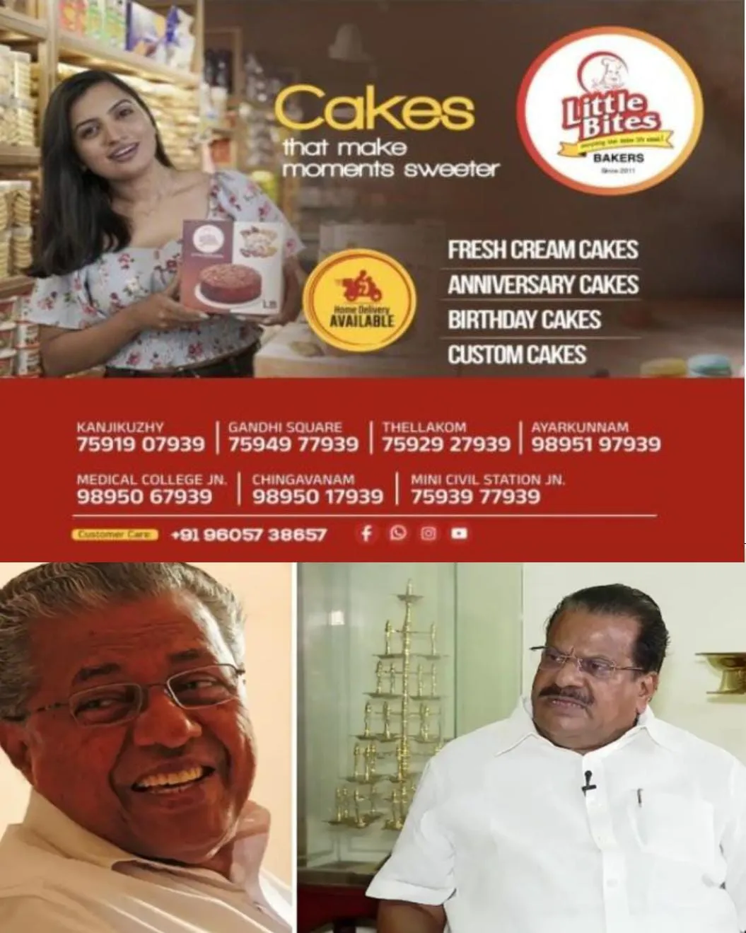 കേരളത്തില് പിണറായി വിജയനില് ചുറ്റിയുള്ള വ്യക്തി കേന്ദ്രീകൃത പ്രചാരണം തിരിച്ചടിക്കിടയാക്കിയെന്ന് സിപിഎം കേന്ദ്ര കമ്മിറ്റി റിപ്പോർട്ട്: തെരഞ്ഞെടുപ്പിൽ ഭരണവിരുദ്ധ വികാരം ഇല്ലെന്ന സംസ്ഥാന നേതൃത്വത്തിൻ്റെ നിലപാട് തള്ളുകയും ചെയ്തു:അതിനിടെ പിണറായിയെ എന്തിന് പേടിക്കണമെന്ന ഇപി ജയരാജന്റെ പ്രതികരണവും ശ്രദ്ധേയമാവുകയാണ്.