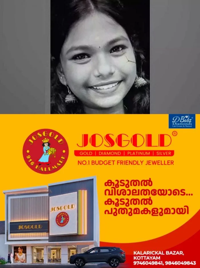 പൊലീസ് കാര്യമായ ഇടപെടല് നടത്തുന്നില്ല; ആലുവയില് നിന്ന് 12കാരിയെ കാണാതായ സംഭവത്തിൽ ആരോപണവുമായി കുടുംബം, കുട്ടിയുടെ കയ്യിലുള്ള ഫോണിന്റെ അവസാന ടവർ ലൊക്കേഷൻ കാസര്കോട്, അന്വേഷണം മറ്റ് സംസ്ഥാനങ്ങളിലേക്കും