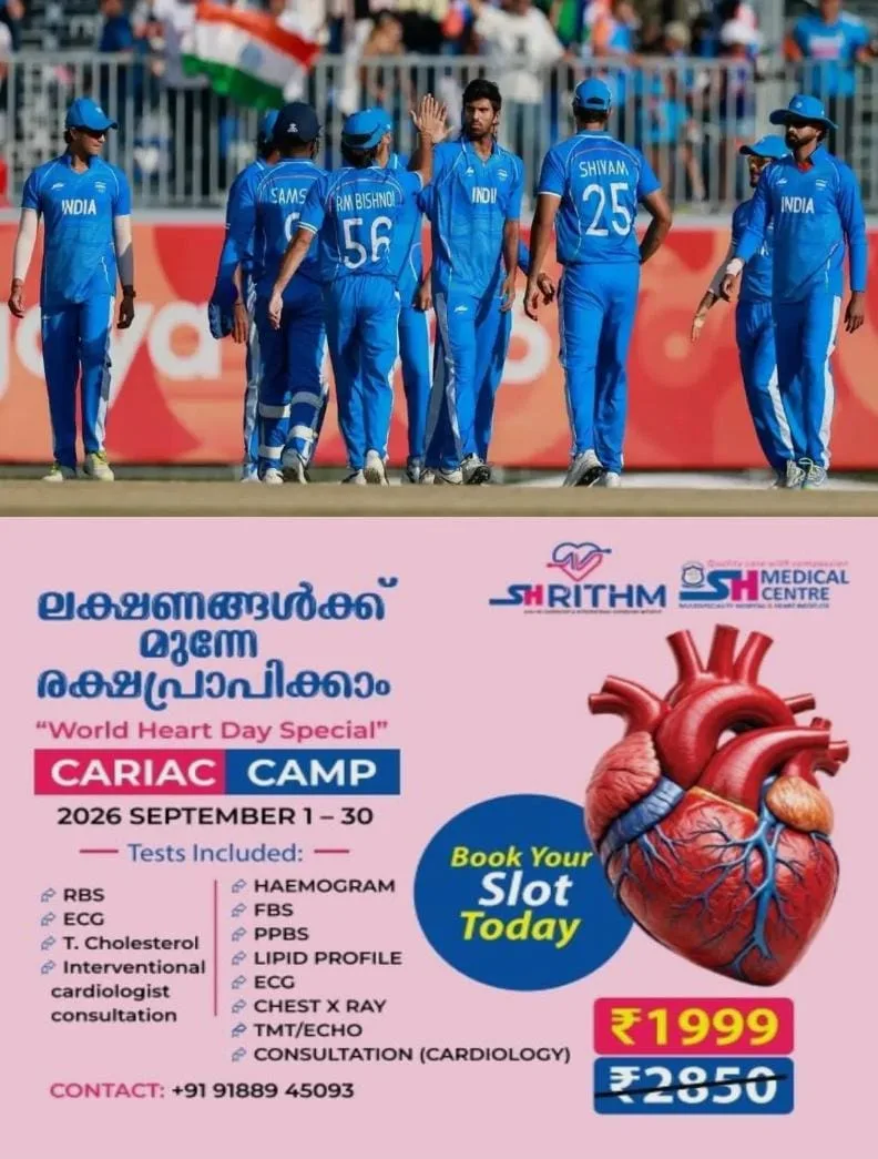 അഭിഷേക് തുടങ്ങി, തിലക് തീര്ത്തു; ഏഷ്യൻ ഗെയിംസില് പാകിസ്ഥാനെ വീഴ്ത്തി ഇന്ത്യയ്ക്ക് സ്വര്ണം