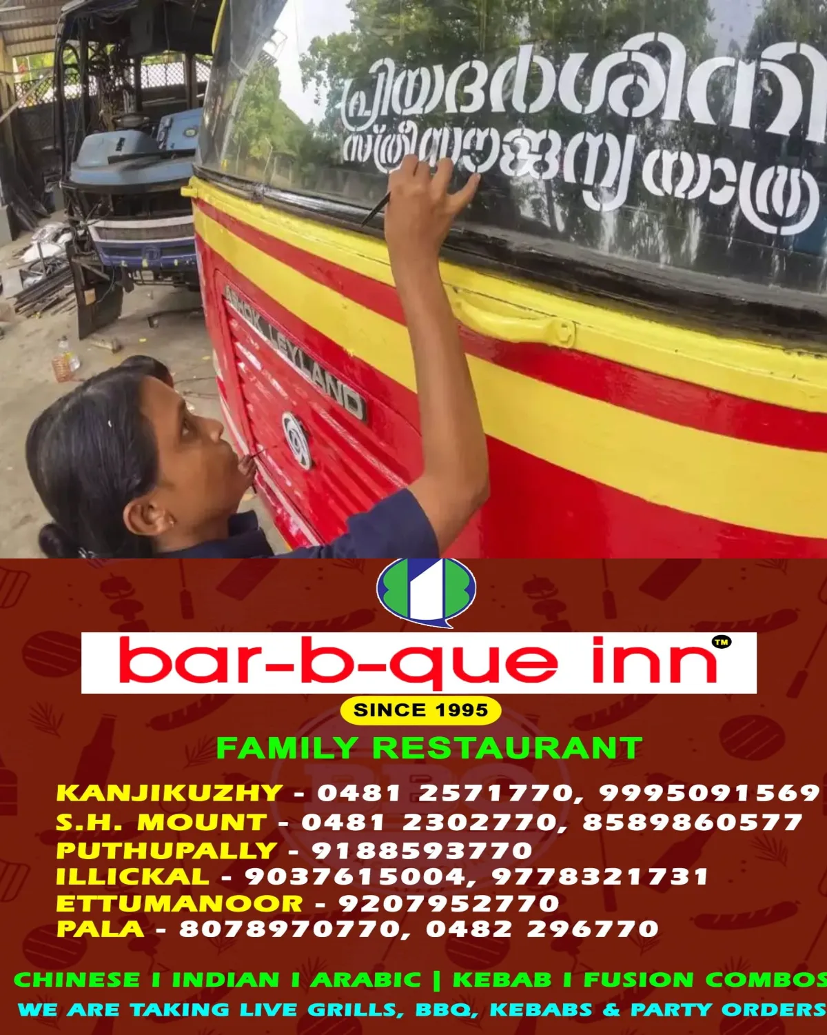 പ്രിയദര്ശിനി 'സ്ത്രീ സൗജന്യയാത്ര' 100ാം ദിനാഘോഷം: സാരി വിതരണം എല്ലാ ഡിപ്പോയിലുമില്ല; തമ്പാനൂര് ഡിപ്പോയില് മാത്രമെന്ന് കെഎസ്ആര്ടിസി