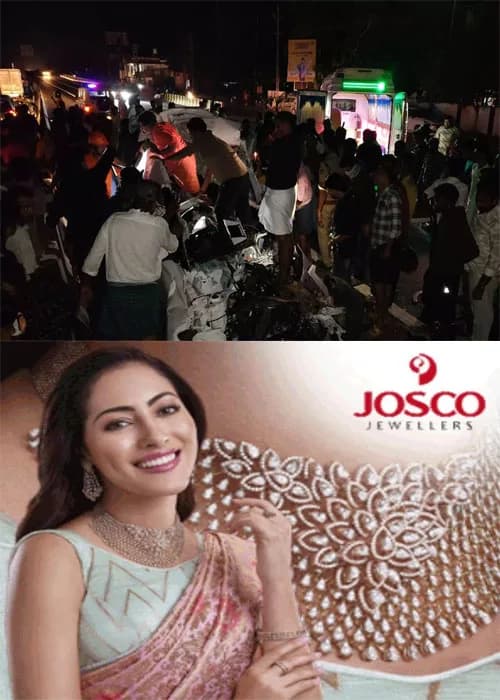 തൃശൂര് കൈപ്പമംഗലത്ത് ലോറിക്ക് പിന്നില് കാറിടിച്ച് വന് വാഹനാപകടം; എട്ട് പേര്ക്ക് ദാരുണാന്ത്യം;മരിച്ചത് ദിണ്ടിഗലിലെ പിഎസ്എൻഎ എഞ്ചിനീറിങ് കോളേജ് വിദ്യാർത്ഥികൾ