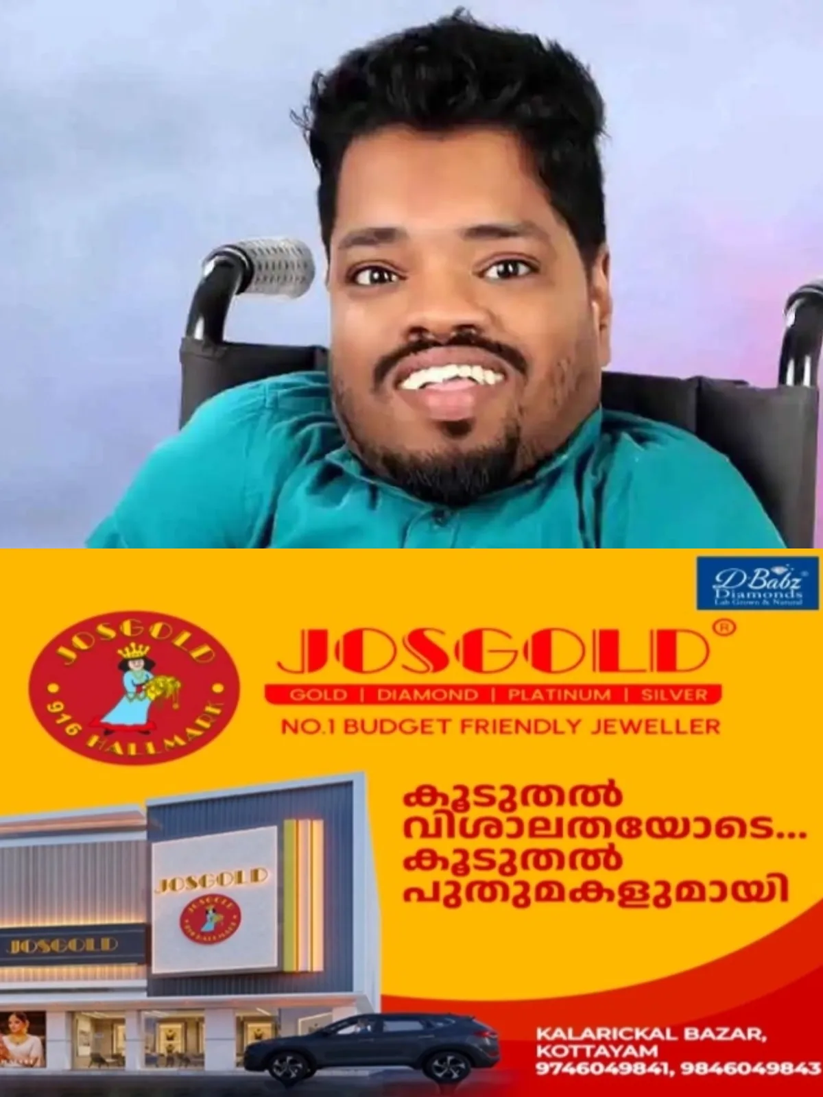 കണ്ടന്റ് ക്രിയേറ്ററും വ്ളോഗറുമായ സ്വാലിഹ് വളാഞ്ചേരി അന്തരിച്ചു; ന്യൂമോണിയ സംബന്ധമായ അസുഖങ്ങളെ തുടര്ന്ന് ചികിത്സയിലിരിക്കെ ഇന്ന് വൈകിട്ടാണ് അന്ത്യം