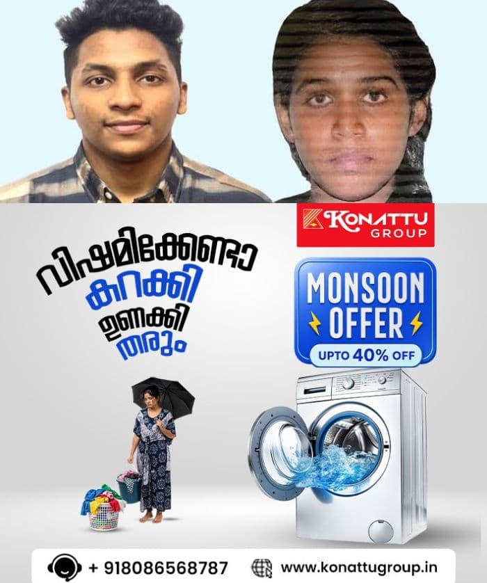 ഉസ്ബെക്കിസ്ഥാനിലെ മലയാളി മെഡിക്കൽ വിദ്യാർഥിനിയുടെ കൊലപാതകം; മരണകാരണം തലയ്ക്കേറ്റ ക്ഷതമെന്ന് പോസ്റ്റ്മോർട്ടം റിപ്പോർട്ട്