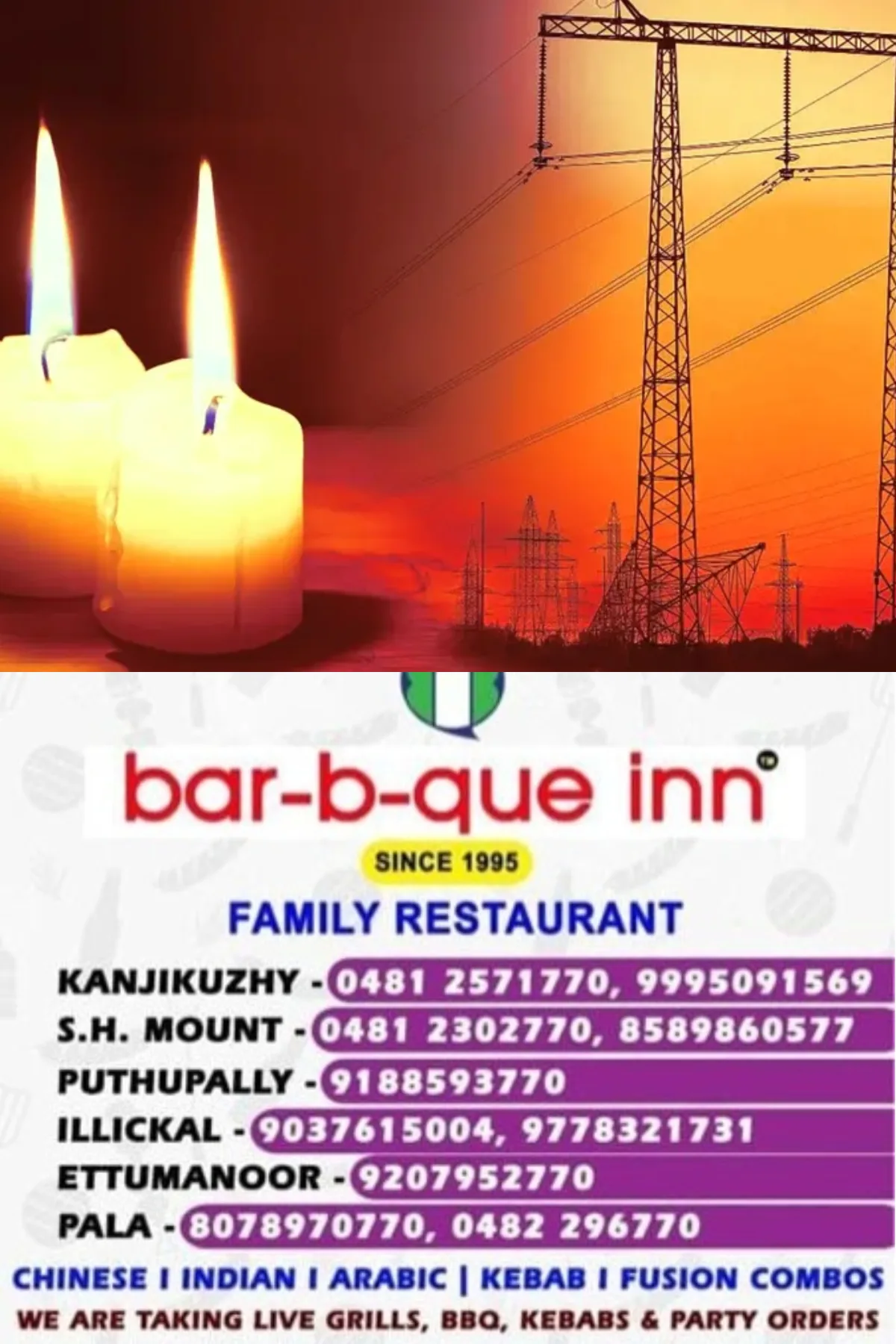 വൈദ്യുതി പ്രതിസന്ധി മറികടക്കാനാകാതെ സര്ക്കാര്; സംസ്ഥാനത്ത് വൈദ്യുതി നിയന്ത്രണം തുടരും