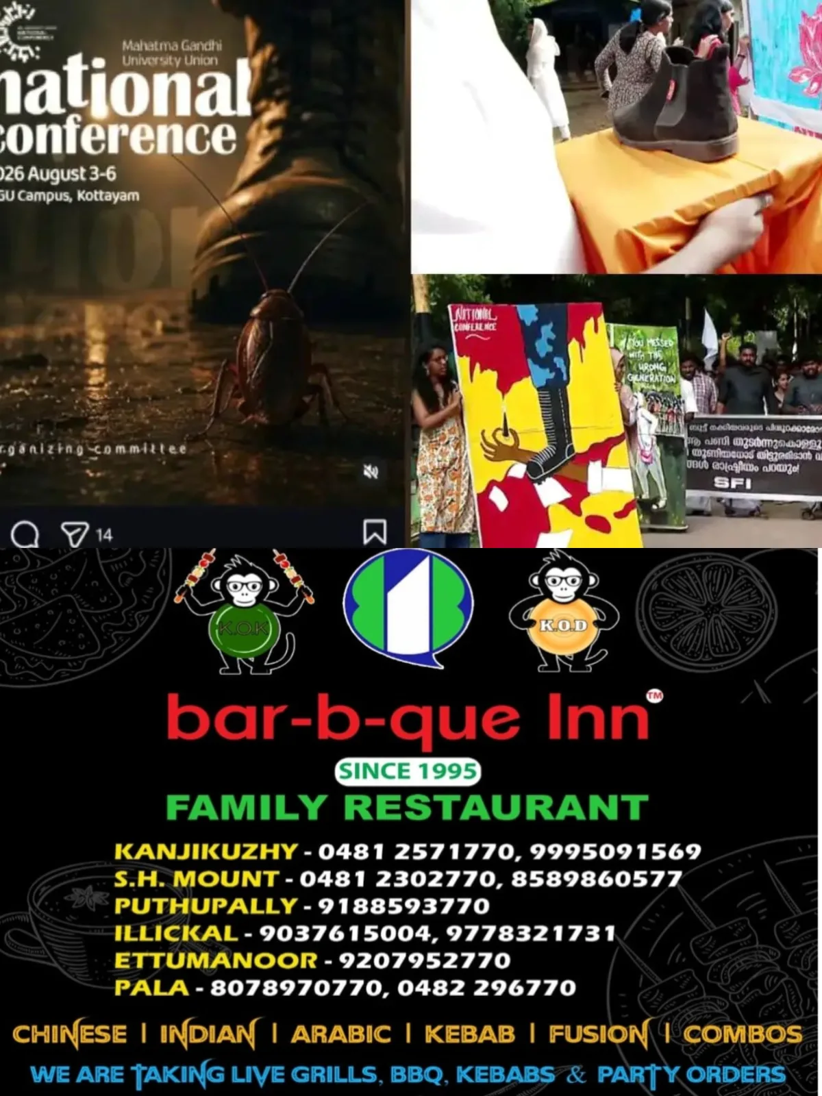 എംജി സര്വകലാശാലയില് 'പാറ്റ' പോസ്റ്റര് വിവാദം; പണം തിരികെ പിടിക്കുമെന്ന് വിസിയുടെ മുന്നറിയിപ്പ്