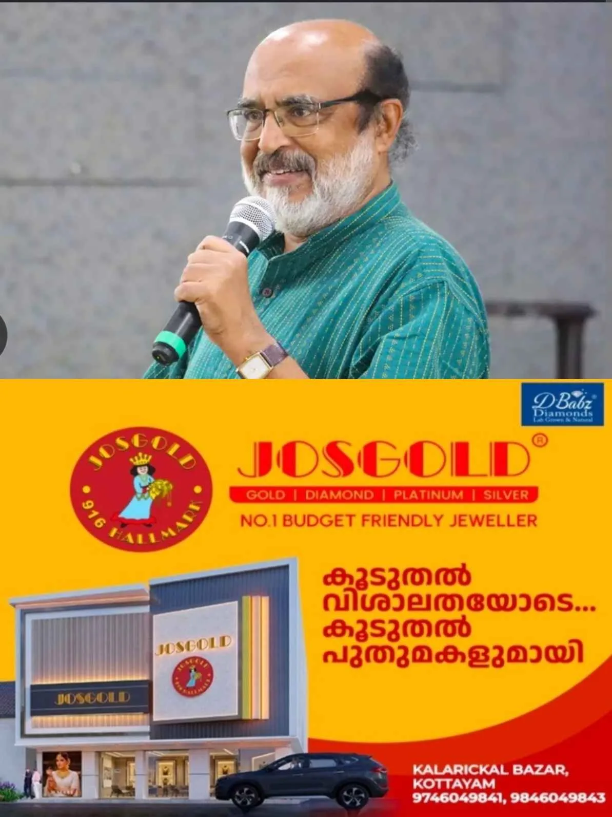 'മുഖ്യമന്ത്രി ഒളിച്ചുകളിക്കുന്നു'; വിഴിഞ്ഞം വിവാദത്തിൽ വി.ഡി. സതീശനെതിരെ രൂക്ഷ വിമർശനവുമായി തോമസ് ഐസക്