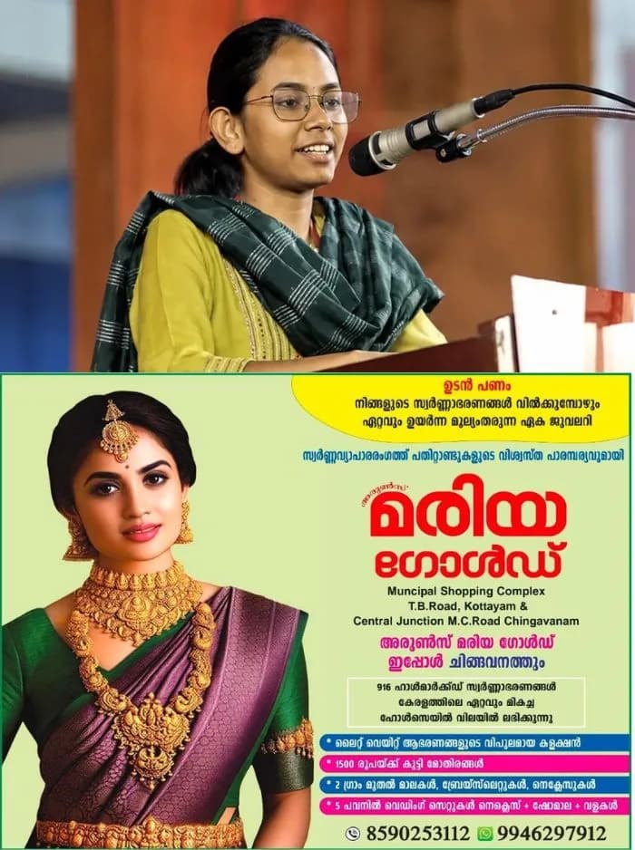 ഐഷി ഘോഷിനെ തടങ്കലിലാക്കാനുള്ള കേന്ദ്രസര്ക്കാര് നീക്കത്തിന് തിരിച്ചടി; അറസ്റ്റ് വാറണ്ട് സ്റ്റേ ചെയ്ത് ഡൽഹി കോടതി