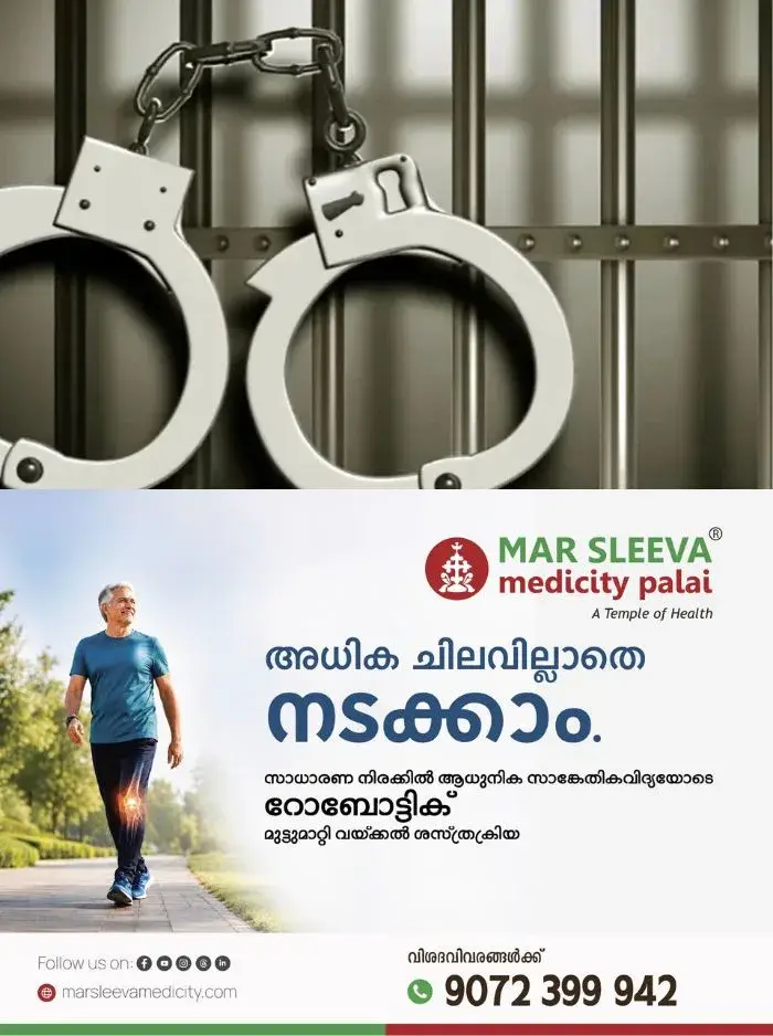 പാക് വനിതയ്ക്ക് തന്ത്ര പ്രധാന വിവരങ്ങൾ ചോർത്തി നൽകി; ഇന്ത്യൻ നാവിക സേന ഉദ്യോഗസ്ഥൻ കോയമ്പത്തൂരിൽ പിടിയിൽ