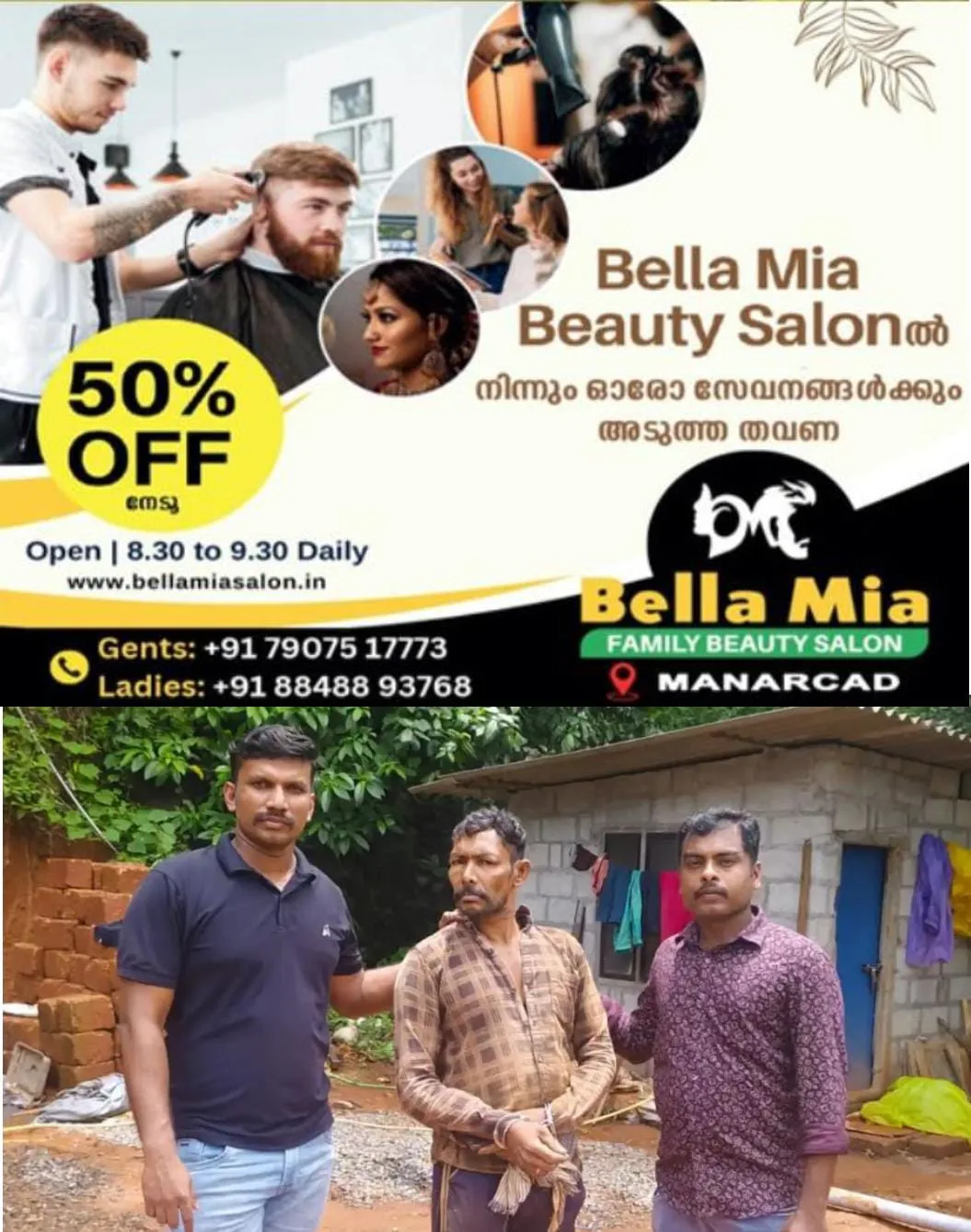 വേഷം മാറി പന്നിഫാമിൽ എത്തിയ പോലീസ് രൊഴ്ച നിരീക്ഷിച്ച ശ്രഷം പ്രതിയെ അറസ്റ്റ് ചെയ്തു: കൊടുമണ് പോലീസ് സ്റ്റേഷനില് 2004-ല് രജിസ്റ്റർ ചെയ്ത ബലാത്സംഗ കേസിലെ പ്രതി തമിഴ്നാട് സ്വദേശിയായ സെല്വരാജ് ആണ് പിടിയിലായത്.