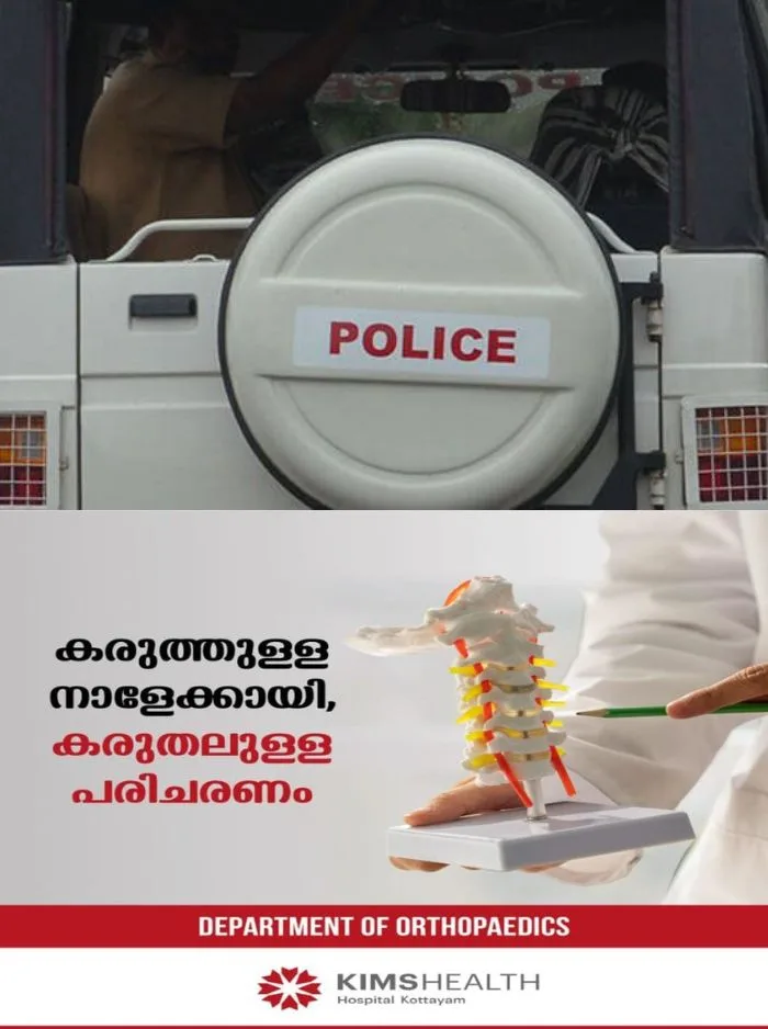 തിരുവനന്തപുരം വിളപ്പിൽശാലയിൽ കാർ തടഞ്ഞുനിർത്തി കരാറുകാരനെ മർദിച്ചു; 3 പ്രതികൾ പോലീസ് പിടിയിൽ