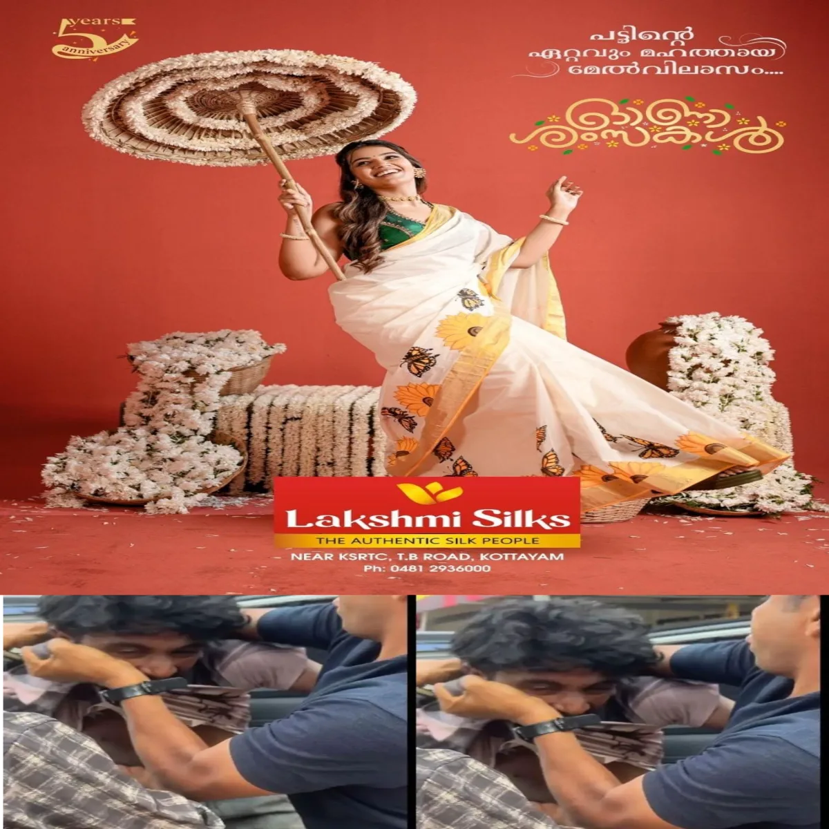 കുണ്ടറ പൊലീസ് സ്റ്റേഷനില് ലോക്കപ്പില് നിന്ന് ചാടിപ്പോയ പ്രതിപിടിയില്: ലോക്കപ്പ് പൂട്ടാൻ മറന്നതാണ് പ്രതി ചാടിപ്പോകാൻ ഇടയാക്കിയത്.