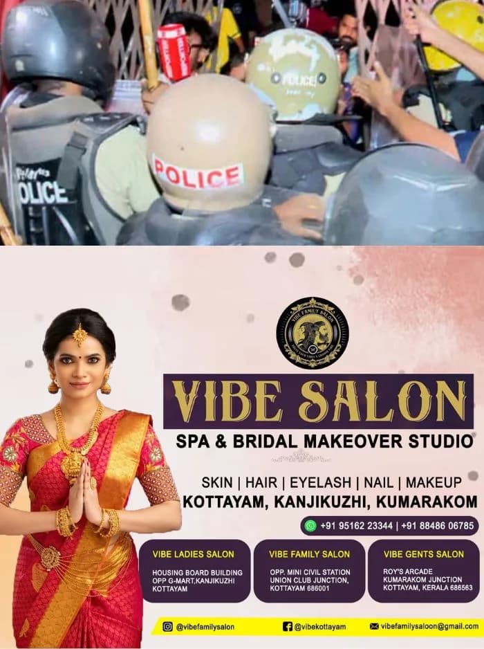യൂണിവേഴ്സിറ്റി ഹോസ്റ്റലിലെ സംഘര്ഷം; അന്വേഷണത്തിന് ഉത്തരവിട്ട് ഉന്നത വിദ്യാഭ്യാസ വകുപ്പ്, പ്രത്യേക സമിതിയെ നിശ്ചയിച്ച് വിശദമായ അന്വേഷണം നടത്തും