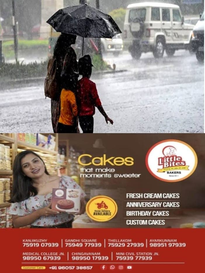 തോരാ മഴ;സംസ്ഥാനത്ത് ശക്തമായ മഴയ്ക്ക് സാധ്യത; അടുത്ത മൂന്ന് മണിക്കൂറിൽ കോട്ടയം ഉൾപ്പെടെ 10 ജില്ലകളില് മഴ മുന്നറിയിപ്പ്; അഞ്ച് ജില്ലകളിൽ ഇന്ന് യെല്ലോ അലർട്ട്