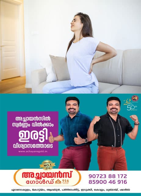 മുപ്പത് വയസിന് ശേഷം വലിച്ച് വാരി കഴിക്കരുതേ; ഭക്ഷണം വെറും വയറുനിറയ്ക്കാനല്ല;ഭക്ഷണത്തിൽ ഇവ ഉൾപ്പെടുത്തണം